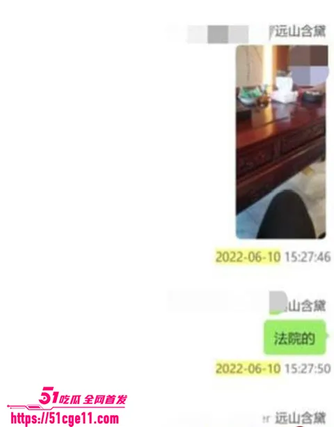 抖音百万粉女主播魏莹翻车遭网爆 25 拷贝 抖音百万粉女主播魏莹翻车遭网爆 25 拷贝