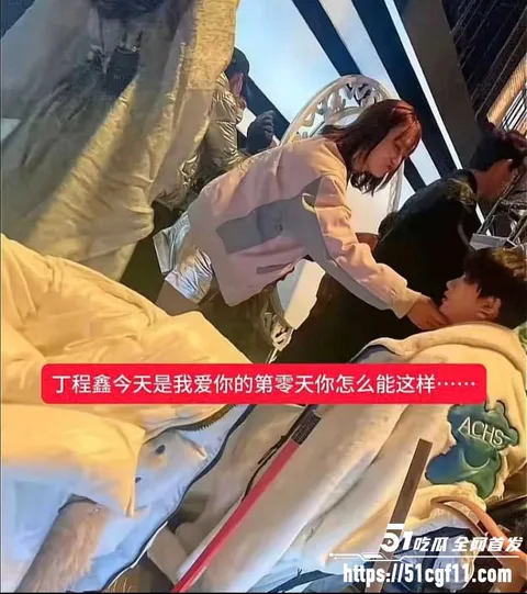时代少年团丁程鑫恋爱期间劈腿014 时代少年团丁程鑫恋爱期间劈腿014