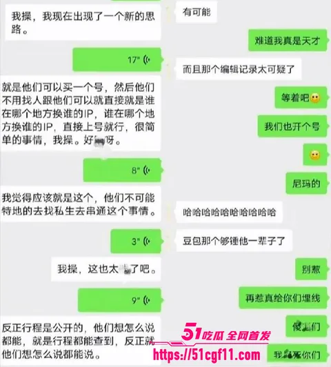 时代少年团丁程鑫恋爱期间劈腿023 时代少年团丁程鑫恋爱期间劈腿023