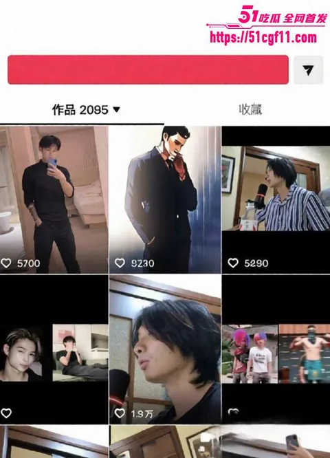重庆网红 龙少 九街挑衅精神小伙 1 重庆网红 龙少 九街挑衅精神小伙 1