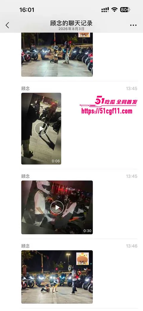 街头调教 9 拷贝 街头调教 9 拷贝