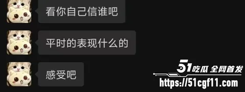 吉林松原渣男出轨原配闺蜜017 吉林松原渣男出轨原配闺蜜017