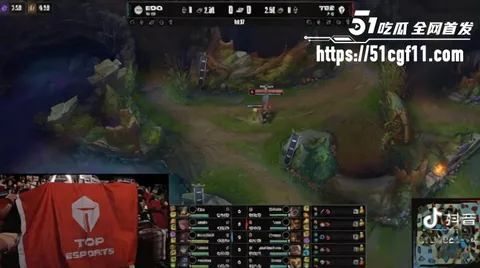 LPL第三赛段TES零封EDG 3 LPL第三赛段TES零封EDG 3