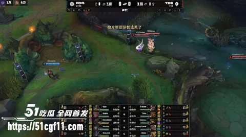 LPL第三赛段TES零封EDG 5 LPL第三赛段TES零封EDG 5