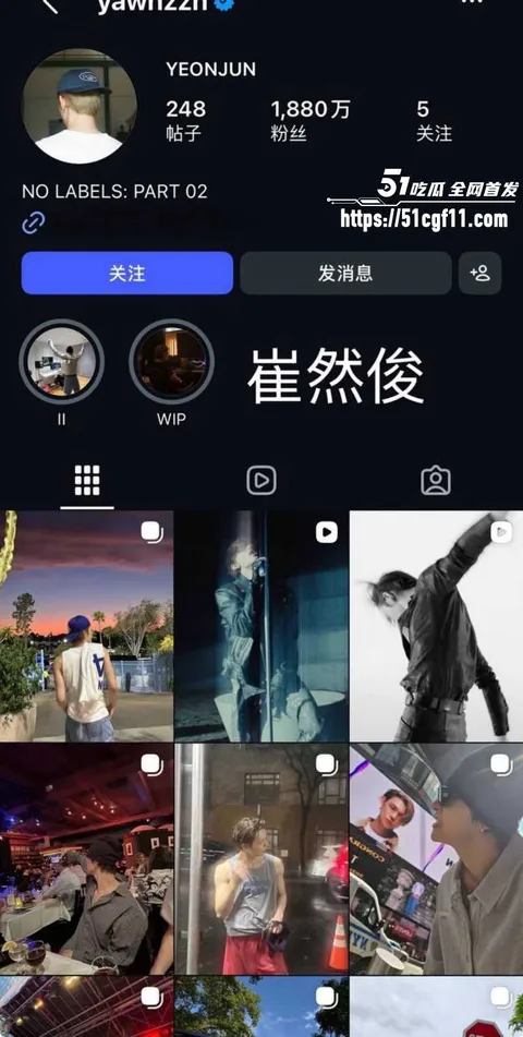 韩国TXT男团崔秀彬脚踏多船被前男友曝光03 韩国TXT男团崔秀彬脚踏多船被前男友曝光03