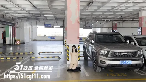 西萌工作室濑濑全裸户外游街 4 西萌工作室濑濑全裸户外游街 4